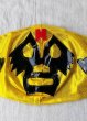 画像2: ☆メキシコ　ルチャリブレマスク　フェイスマスク　デザインマスク☆ミル・マスカラス　ゴールド (2)